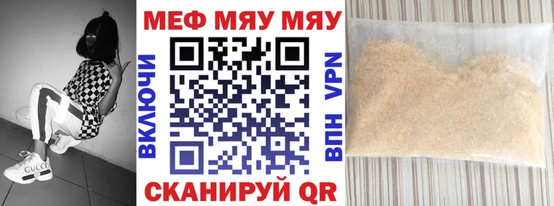 Все наркотики Дубовка Конопля  Меф  ГАШ 
