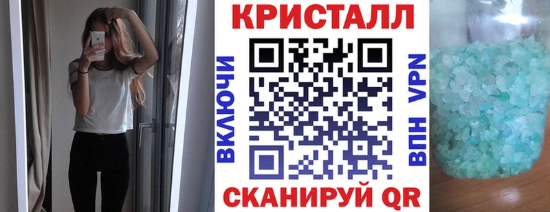 Amphetamine Розовый  Дубовка 