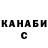 Кетамин VHQ Andrii Serpukhov