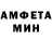 Первитин Methamphetamine Denise Kensky