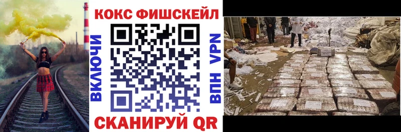 Cocaine Колумбийский Дубовка
