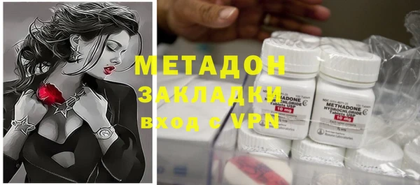 твердый Волоколамск