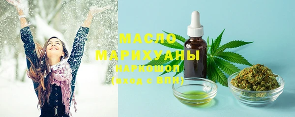 каннабис Верхнеуральск