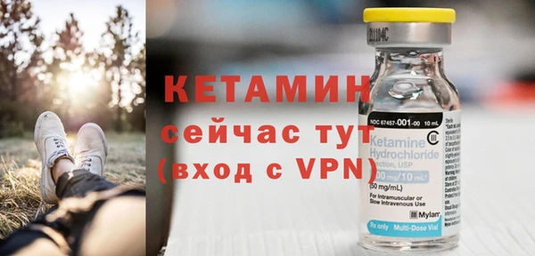 каннабис Верхнеуральск