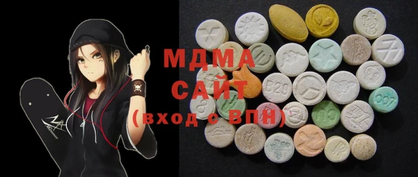 меф Богородицк