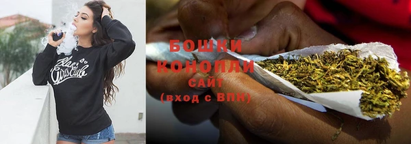 каннабис Верхнеуральск