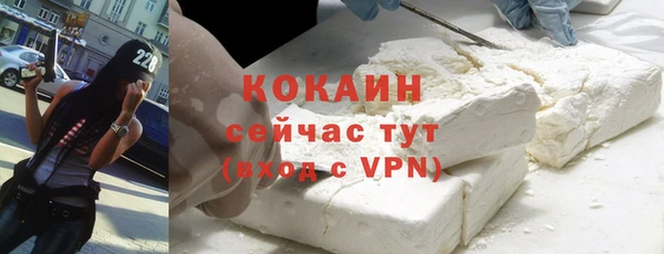 мдпв Магадан