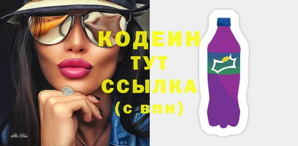 каннабис Верхнеуральск
