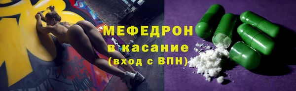 гидра Верхний Тагил