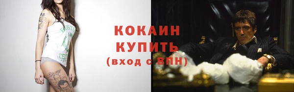 каннабис Верхнеуральск