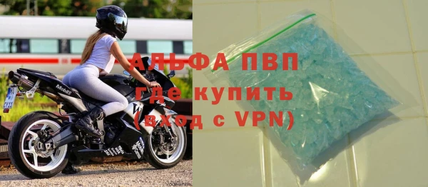 каннабис Верхнеуральск