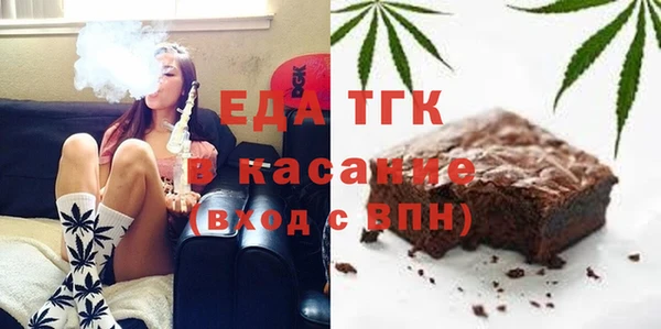 СК Богданович