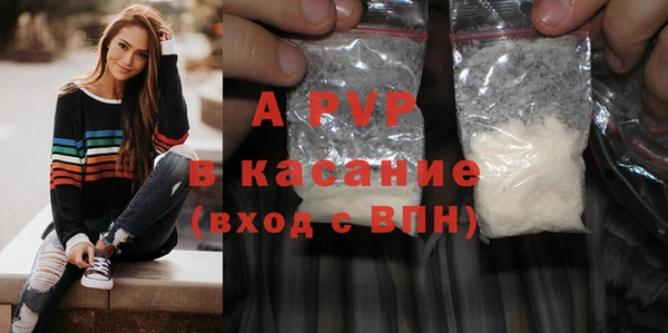 каннабис Верхнеуральск