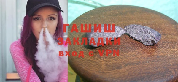 каннабис Верхнеуральск